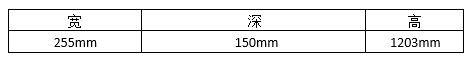 JH8000J-22032WT,LT  LT2 CT׮ -7kw2.jpg